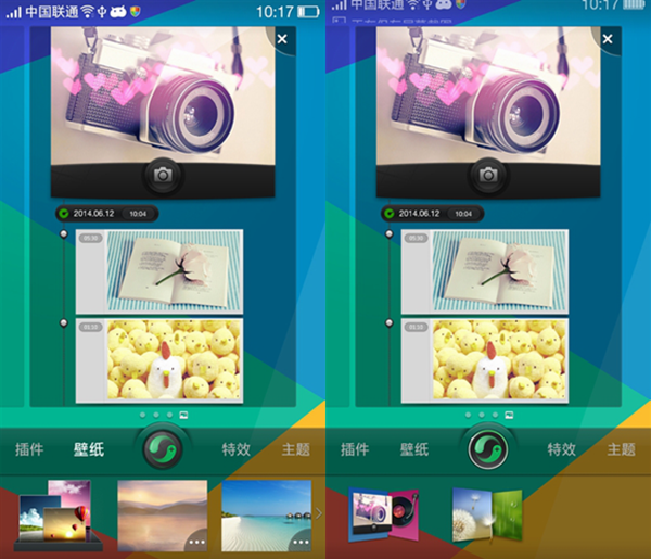 OPPO N1 mini֙Cô OPPO N1 miniԔuyDȫ_֙Cuy_֙CWԺ_վ