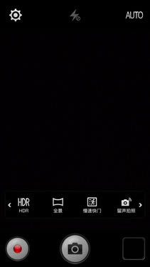 OPPO N1 mini 