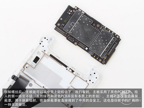 OPPO N1ͼ