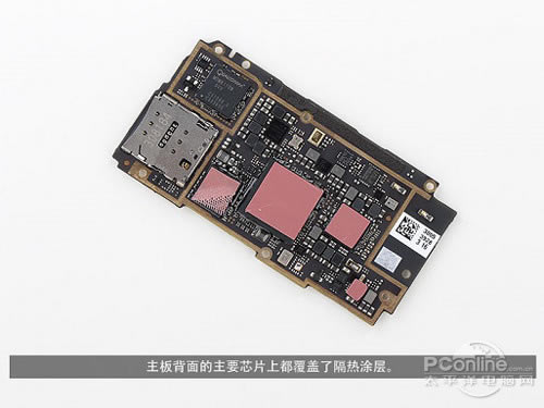 OPPO N1ڲϸͼ