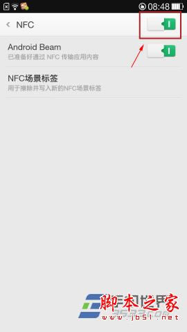 OPPO N1ֻеNFCʹ÷ͼĽ_׿ֻ_ֻѧԺ_վ