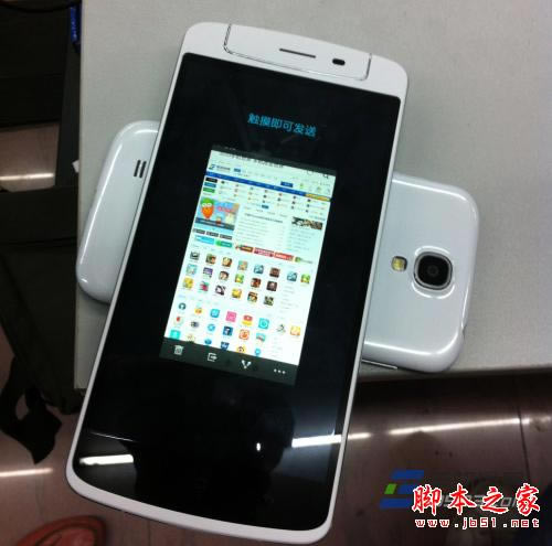 OPPO N1ֻеNFCʹð취ͼĽ