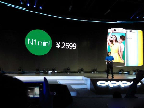 OPPO N1 miniǮ OPPO N1 miniֻʲôʱз_ֻѶ