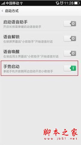 OPPO N1քݴ_δ_ oppo n1քOk