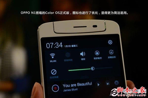 OPPO N1dʽColor OSϵy(tng)