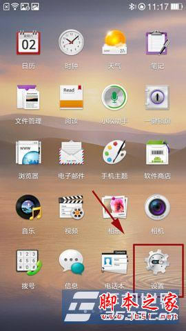 OPPO N1BX?oppo n1BXʲô