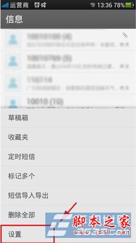 OPPO N1֙C(j)еĶłԺ?