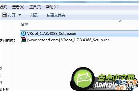 OPPO N1һIȡROOT(qun)ވDԔ(x)̳̣_ˢC(j)DԔ(x)̳