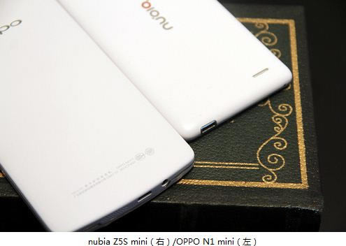 OPPO N1 minicnubia Z5S mini֙C(j)^(q)euyDĽ