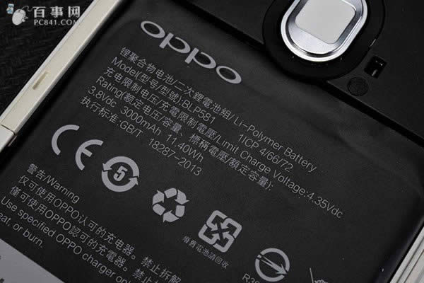 OPPO N33000mAh