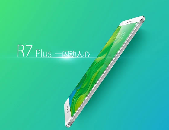 OPPO R7R7 PlusȽͼĽ