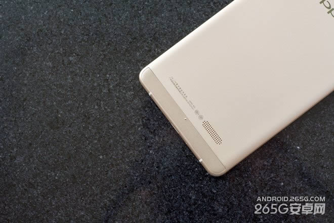 OPPO R7