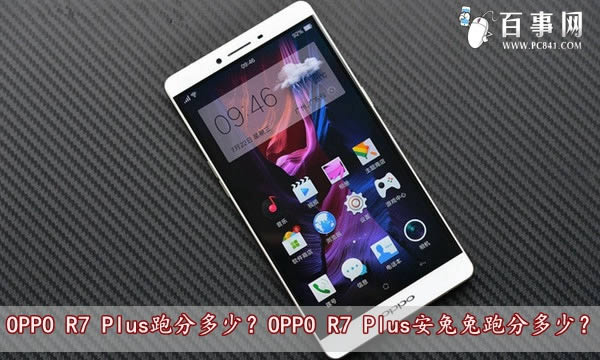 oppo r7䲻ȥν?