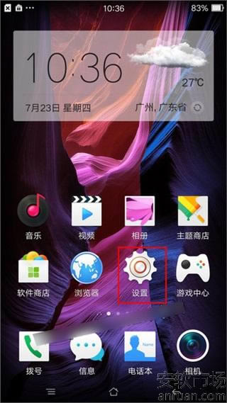 oppo r7δ洢ϵ˵绰룿