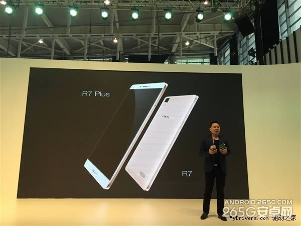 2999ԪOPPO R7 PlusŰ淢6