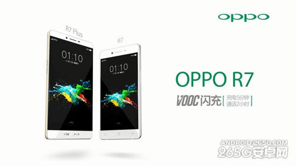 OPPO R7sδ򿪵͵