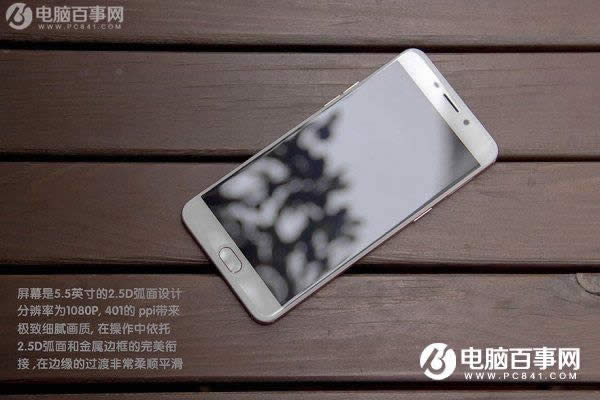 OPPO R9OPPO R7Sĸ OPPO R9R7sԱ