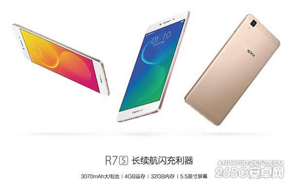 OPPO R7sѸٷͶ