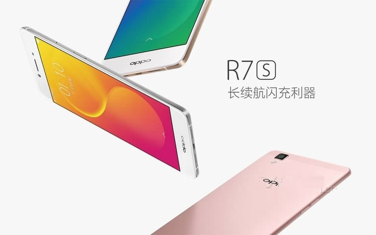 oppo R7s޺̨İ취