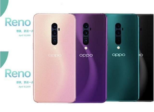oppo reno֙CֵֵI oppo reno֙Cȫuy_֙Cuy_֙CWԺ_վ