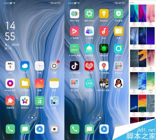 OPPO Reno֙CֵֵI 10׃OPPO Renoȫuy_֙Cuy_֙CWԺ_վ