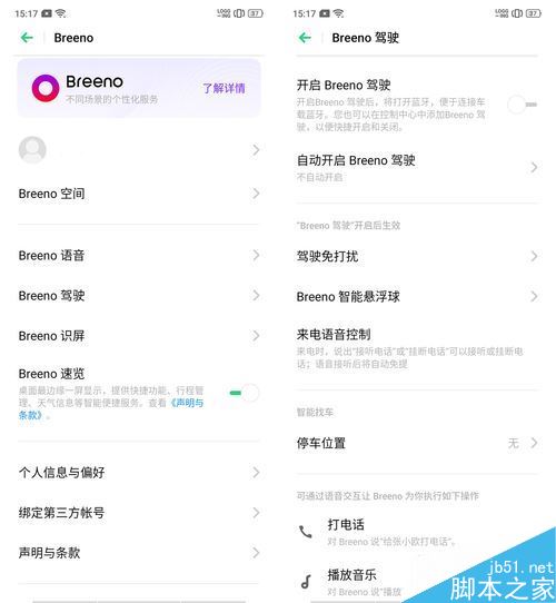 OPPO Reno֙CֵֵI 10׃OPPO Renoȫuy_֙Cuy_֙CWԺ_վ