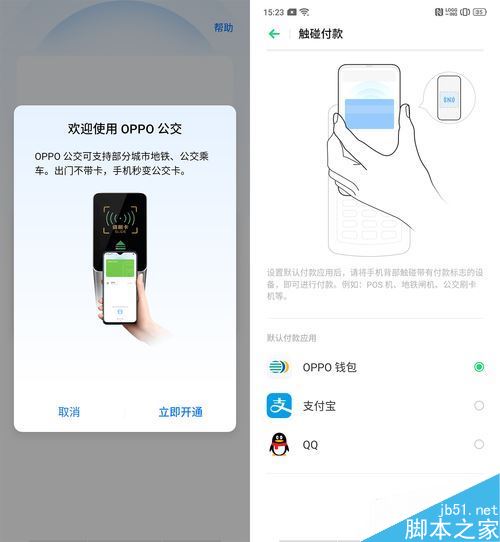 OPPO Reno֙CֵֵI 10׃OPPO Renoȫuy_֙Cuy_֙CWԺ_վ