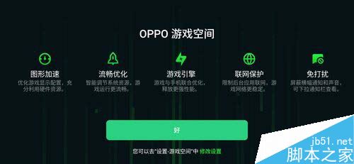 OPPO Reno֙CֵֵI 10׃OPPO Renoȫuy_֙Cuy_֙CWԺ_վ