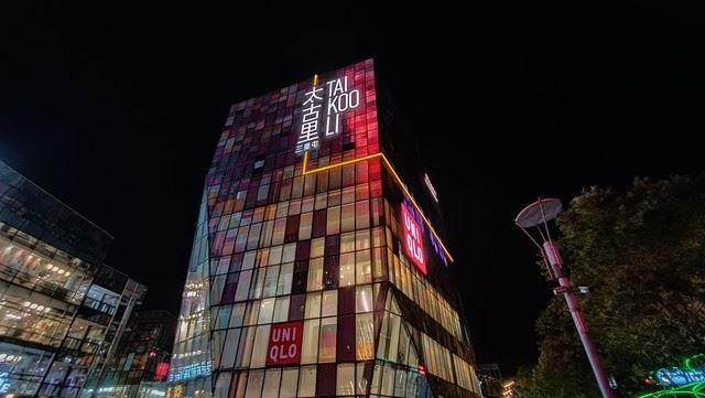 OPPO Reno4 OPPO Reno4֙C(j)ȫuy_֙C(j)uy_֙C(j)W(xu)Ժ_վ
