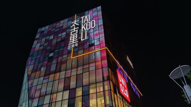 OPPO Reno4 OPPO Reno4֙C(j)ȫuy_֙C(j)uy_֙C(j)W(xu)Ժ_վ