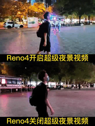 OPPO Reno4 OPPO Reno4֙C(j)ȫuy_֙C(j)uy_֙C(j)W(xu)Ժ_վ