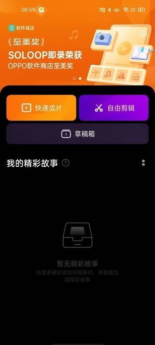 OPPO Reno4 OPPO Reno4֙C(j)ȫuy_֙C(j)uy_֙C(j)W(xu)Ժ_վ