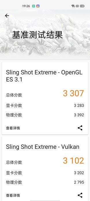 OPPO Reno4 OPPO Reno4֙C(j)ȫuy_֙C(j)uy_֙C(j)W(xu)Ժ_վ