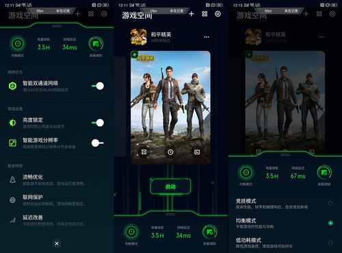 OPPO Reno2ò OPPO Reno2ʹw򞼰uy_֙Cuy_֙CWԺ_վ