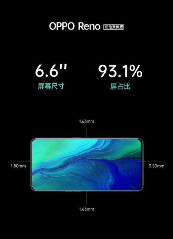OPPO Reno֙Cзuy OPPO Reno֙C