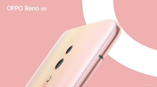 OPPO RenoiQOOĿ OPPO RenoiQOO֙C^e_֙Cuy_֙CWԺ_վ