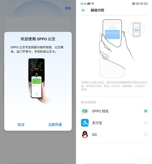 OPPO Reno˜ʰֵI OPPO Reno˜ʰȫuy_֙Cuy_֙CWԺ_վ