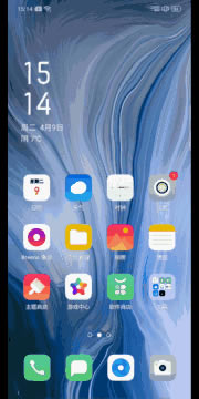 OPPO Reno˜ʰֵI OPPO Reno˜ʰȫuy_֙Cuy_֙CWԺ_վ