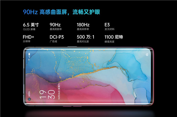 opporeno3reno3proĂ opporeno3reno3proȫ挦uy_֙Cuy_֙CWԺ_վ