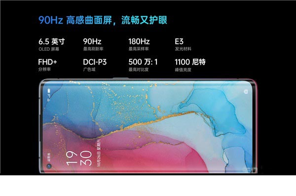 opporeno3reno3proĂ opporeno3reno3proȫ挦uy_֙Cuy_֙CWԺ_վ