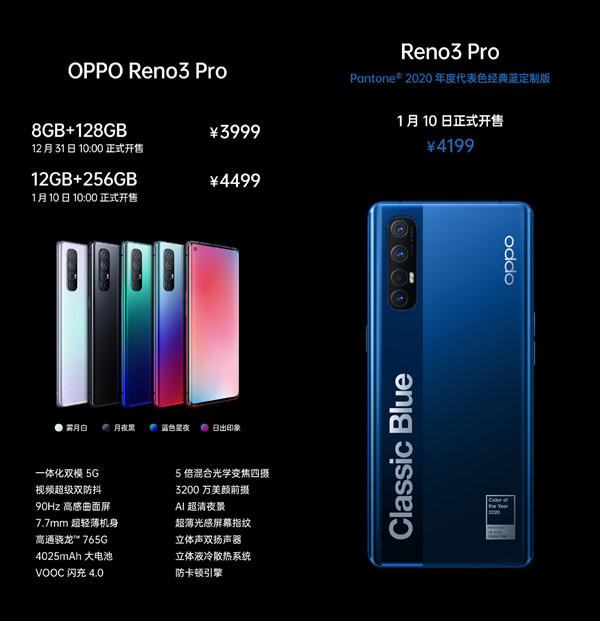 opporeno3reno3proĂ opporeno3reno3proȫ挦uy_֙Cuy_֙CWԺ_վ