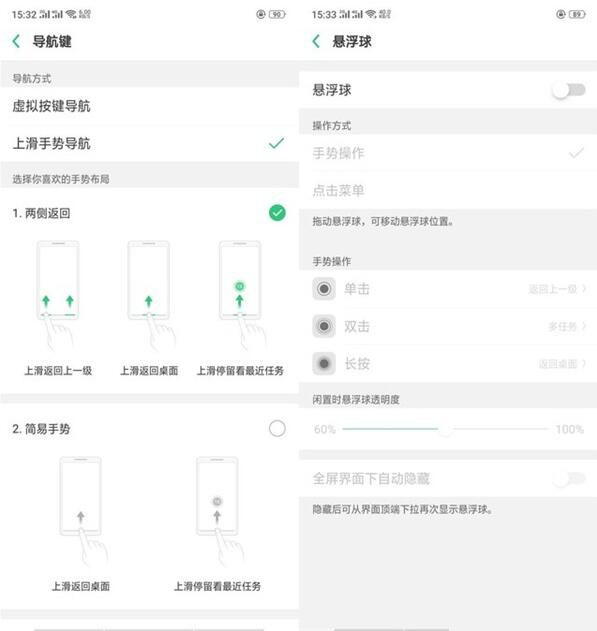 oppo renoô oppo renoB_׿֙C_֙CW(xu)Ժ_վ