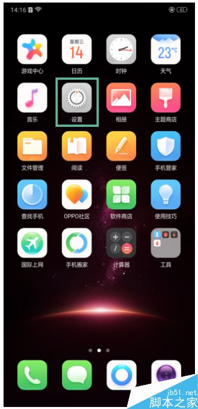 oppo renoδ_Ҹoppo renoҸã