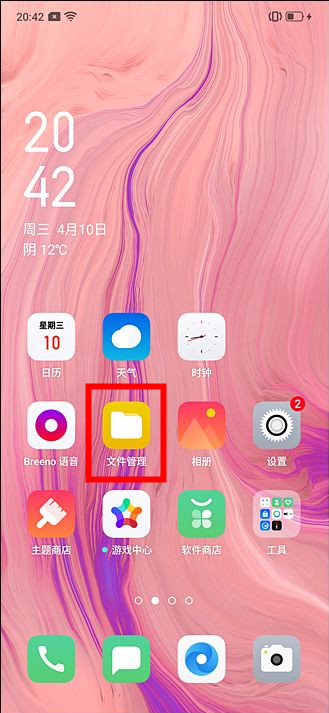 oppo renoν[صƬ?_׿֙C_֙CWԺ_վ