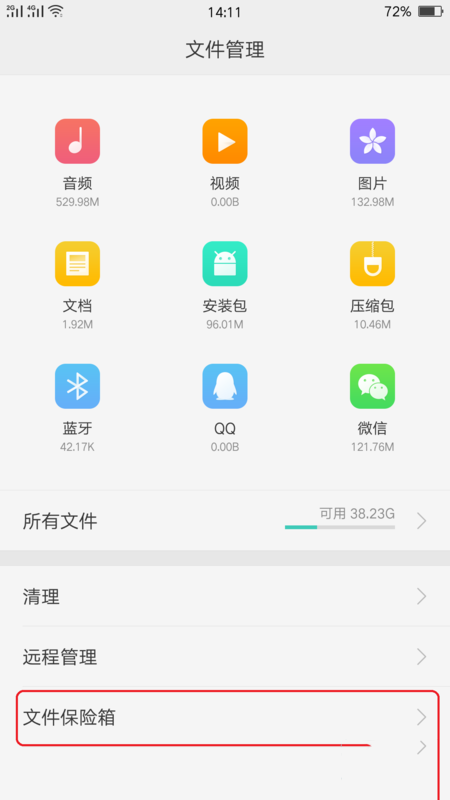oppo renoν[صƬ?