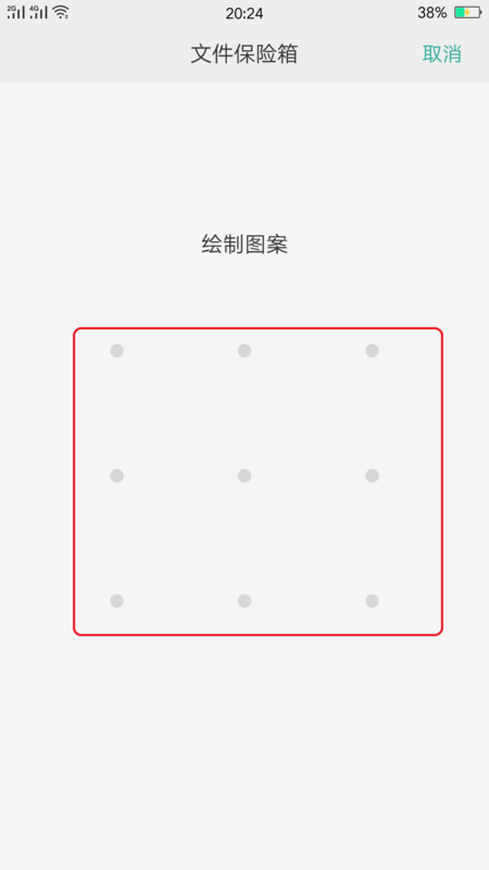 oppo renoν[صƬ?_׿֙C_֙CWԺ_վ