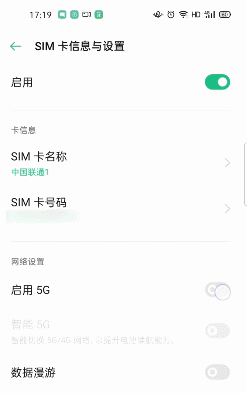 OPPO Reno3 Pro OPPO Reno3 Proʹwyu_֙Cuy_֙CWԺ_վ