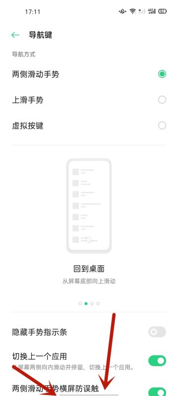 OPPO Reno3 Pro OPPO Reno3 Proʹwyu_֙Cuy_֙CWԺ_վ