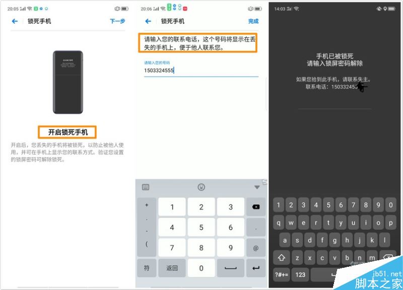 oppo renoGôһأoppo renoGʧһؽ̳