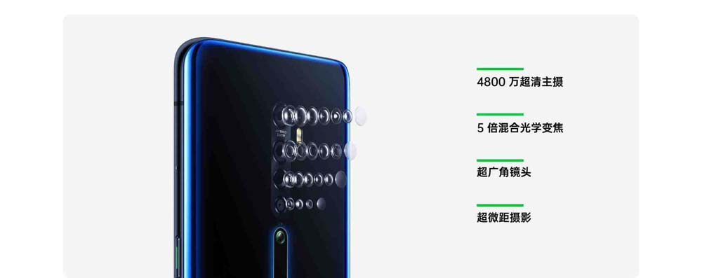 OPPOReno c Reno2Щ^e?_׿֙C_֙CWԺ_վ